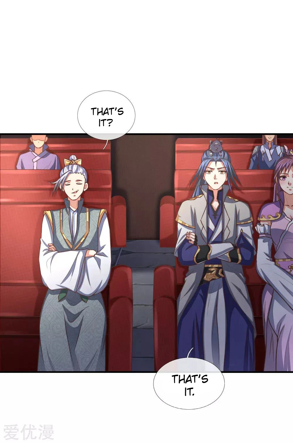Shenwu Tianzun Chapter 79 — Page 2