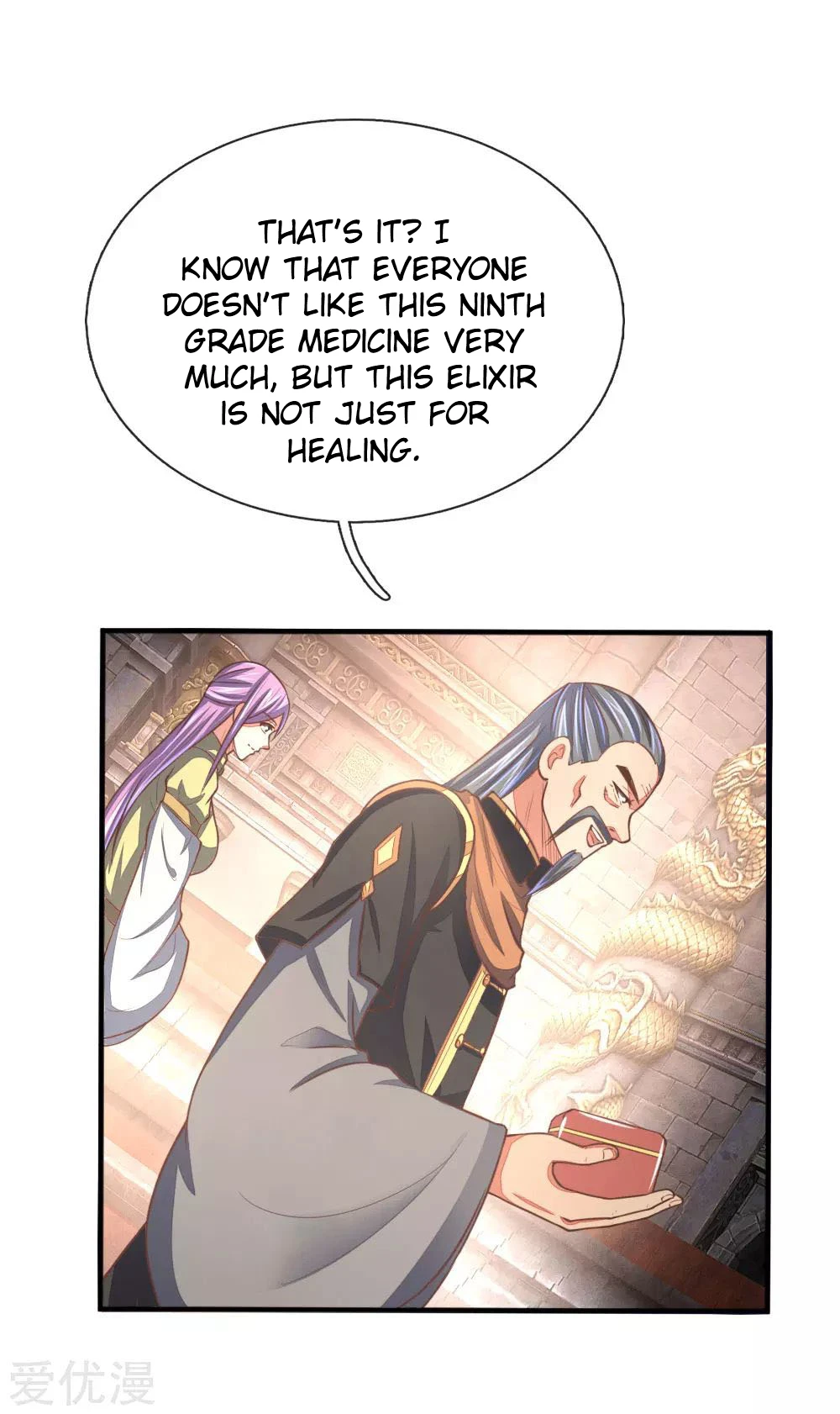 Shenwu Tianzun Chapter 79 — Page 3