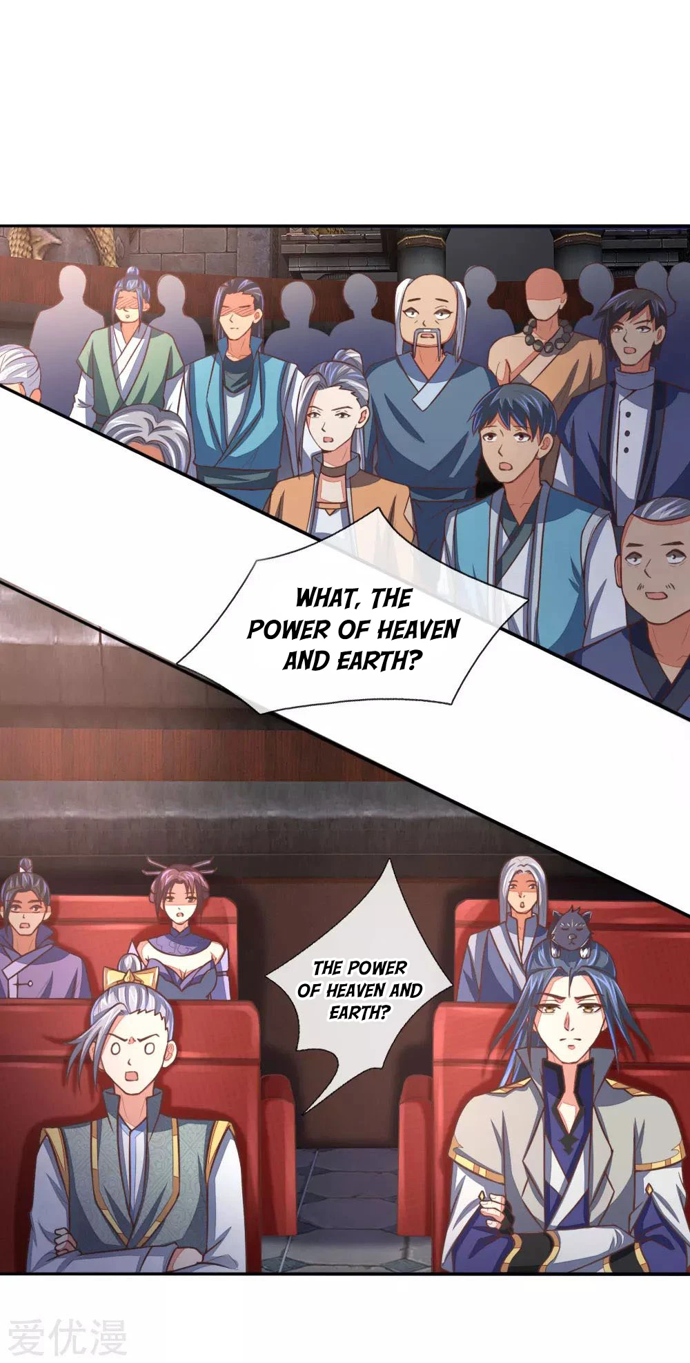 Shenwu Tianzun Chapter 79 — Page 5