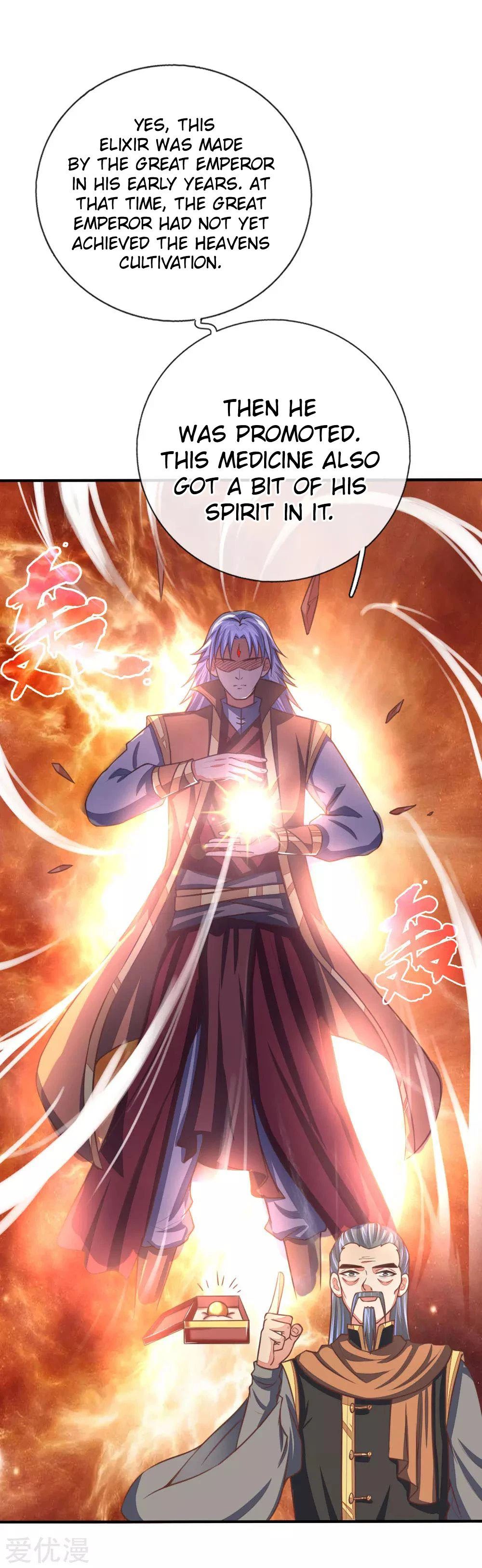 Shenwu Tianzun Chapter 79 — Page 6