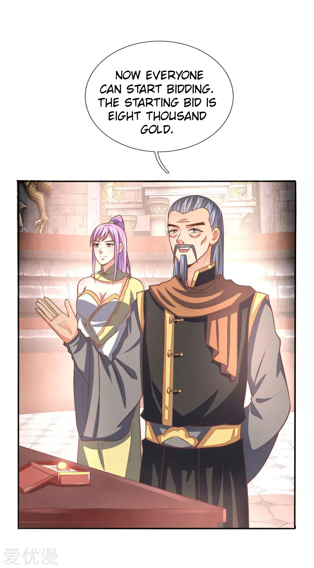 Shenwu Tianzun Chapter 79 — Page 7