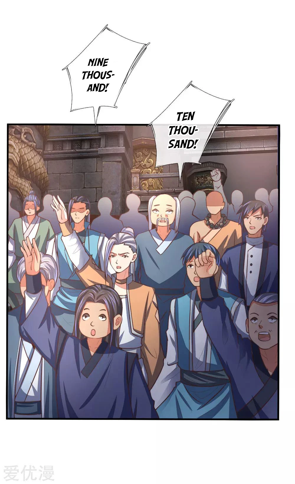 Shenwu Tianzun Chapter 79 — Page 8