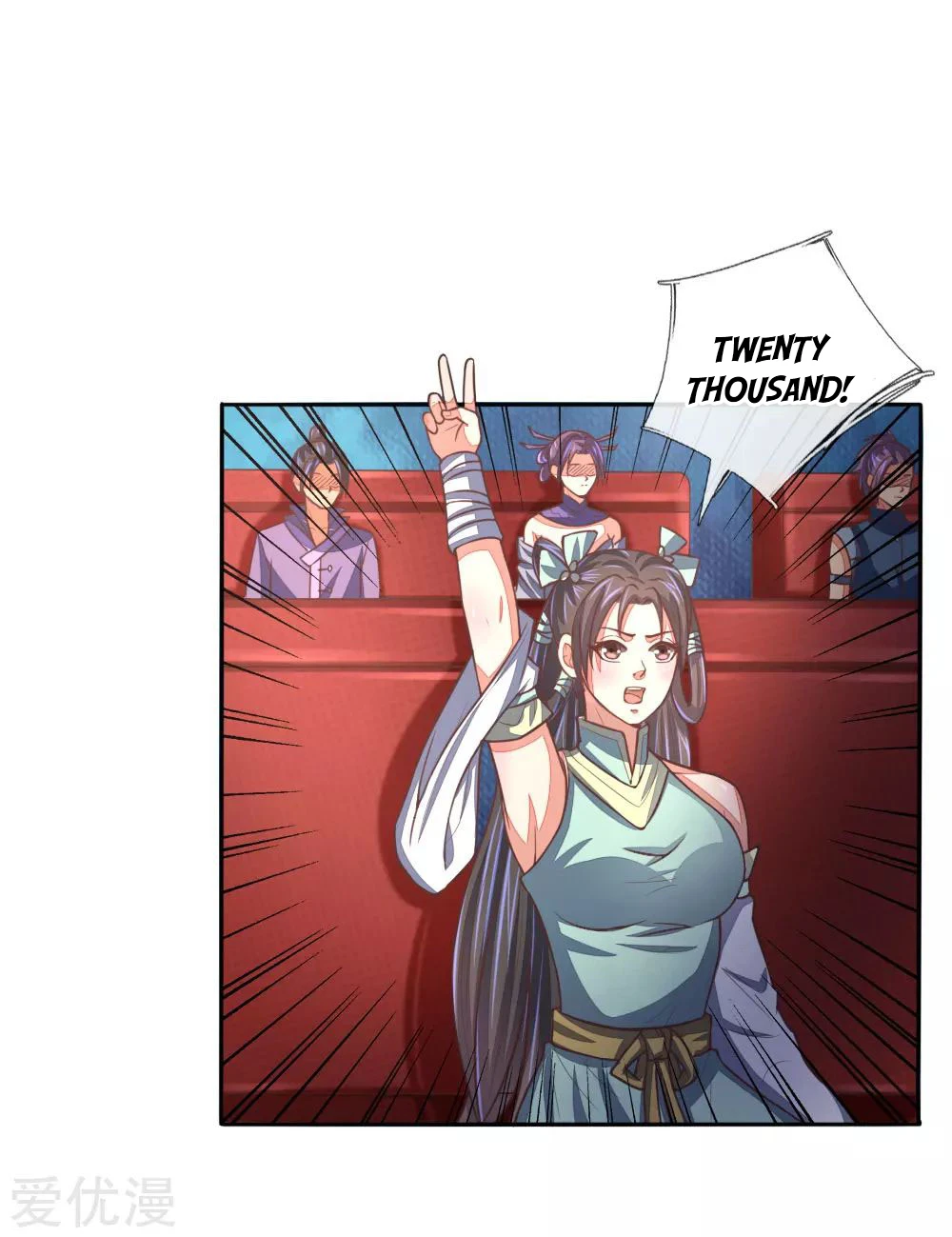 Shenwu Tianzun Chapter 79 — Page 9