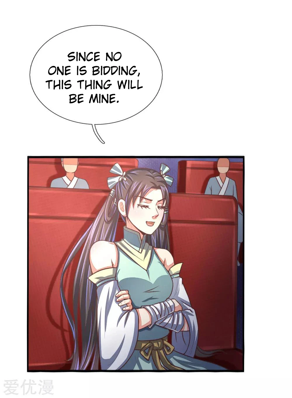 Shenwu Tianzun Chapter 79 — Page 11
