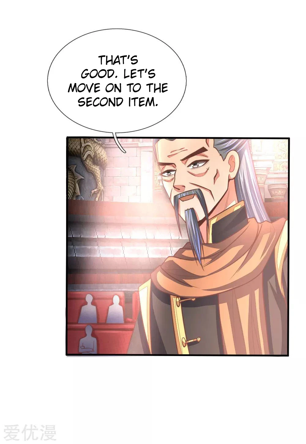 Shenwu Tianzun Chapter 79 — Page 12