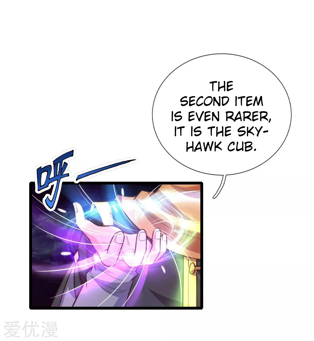 Shenwu Tianzun Chapter 79 — Page 13