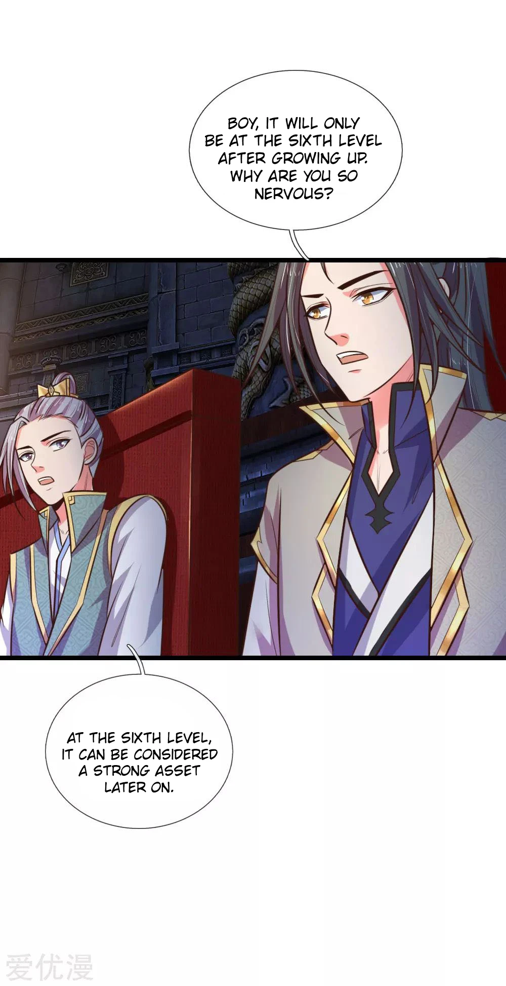 Shenwu Tianzun Chapter 79 — Page 18