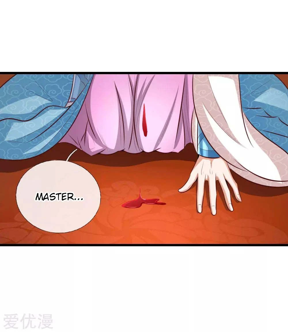 Shenwu Tianzun Chapter 8 — Page 2