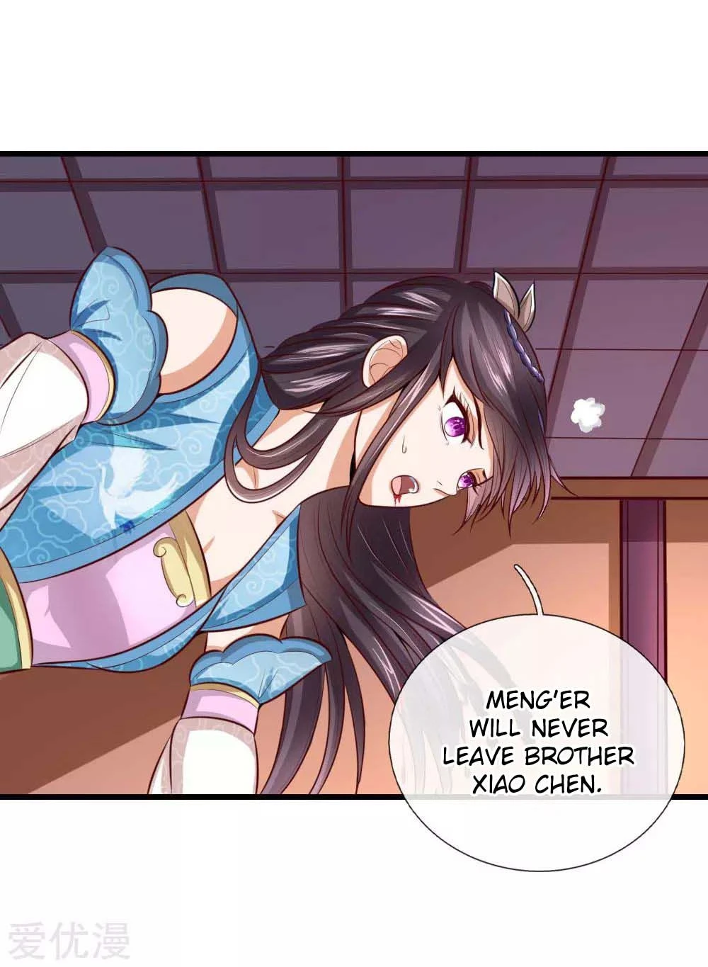 Shenwu Tianzun Chapter 8 — Page 3