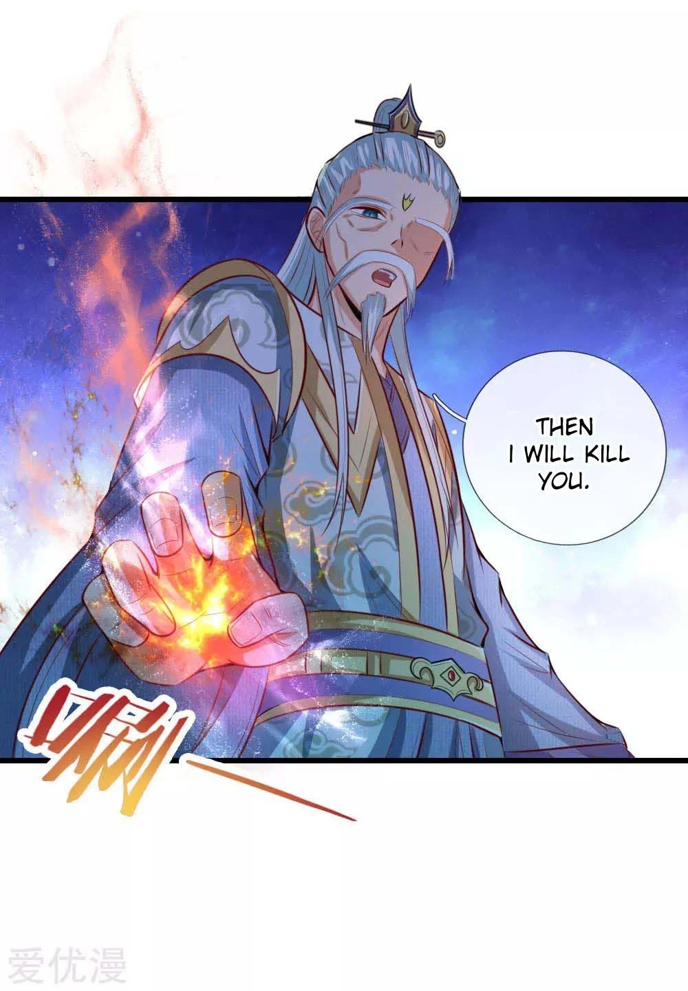 Shenwu Tianzun Chapter 8 — Page 4
