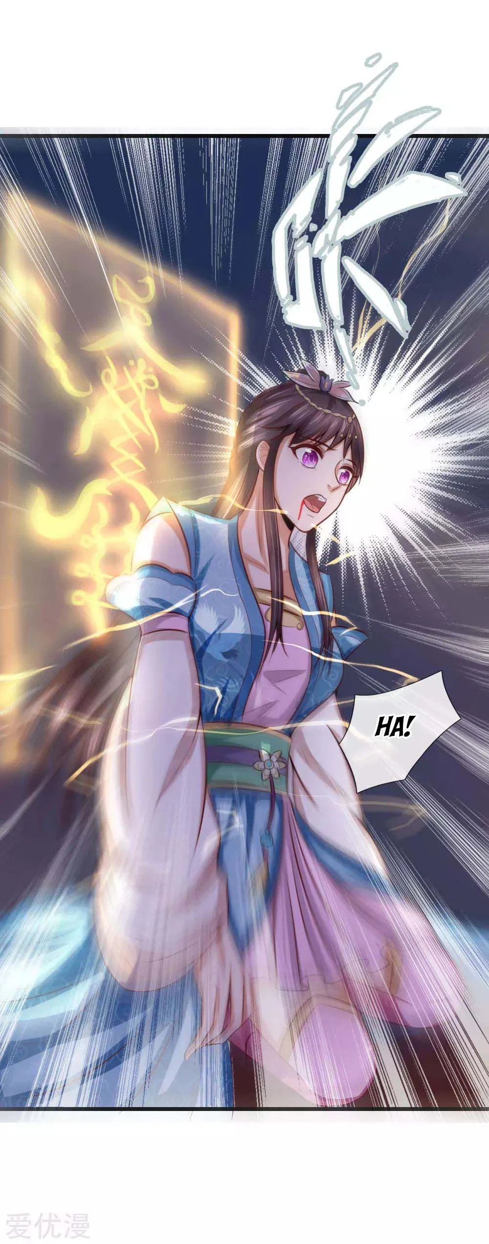 Shenwu Tianzun Chapter 8 — Page 7