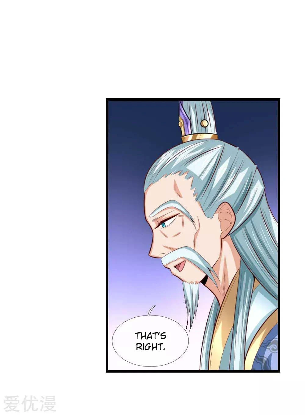 Shenwu Tianzun Chapter 8 — Page 11