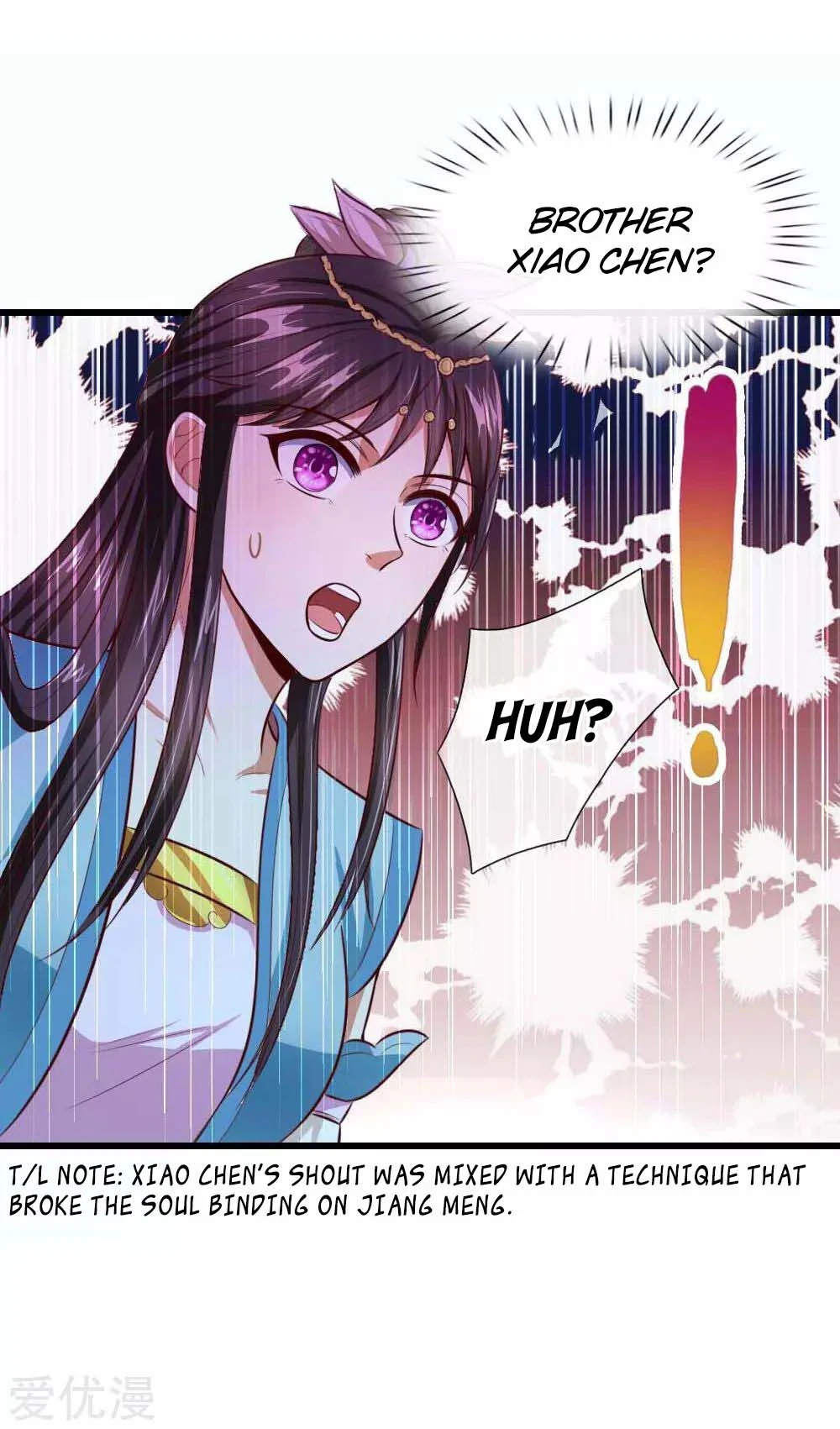 Shenwu Tianzun Chapter 8 — Page 18