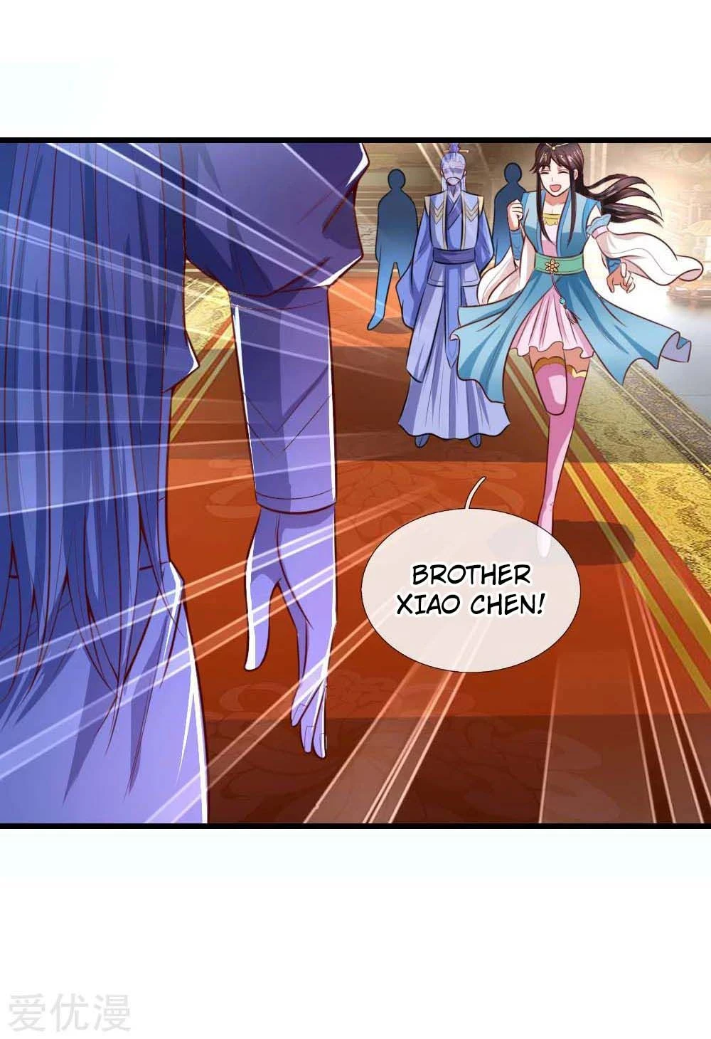 Shenwu Tianzun Chapter 8 — Page 19