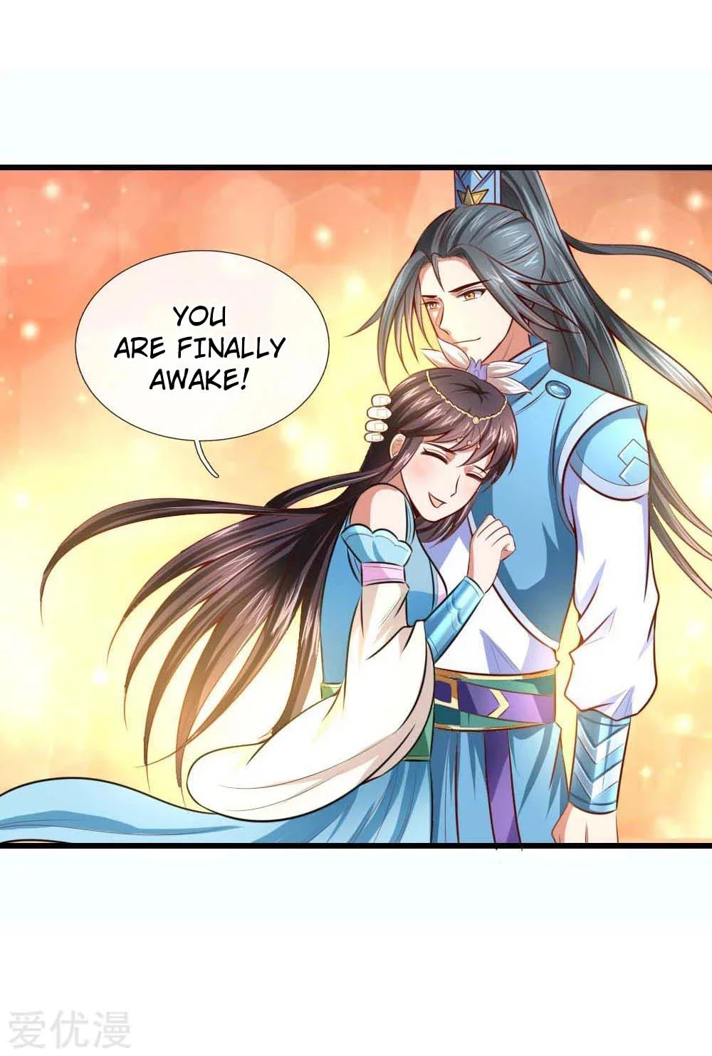 Shenwu Tianzun Chapter 8 — Page 20