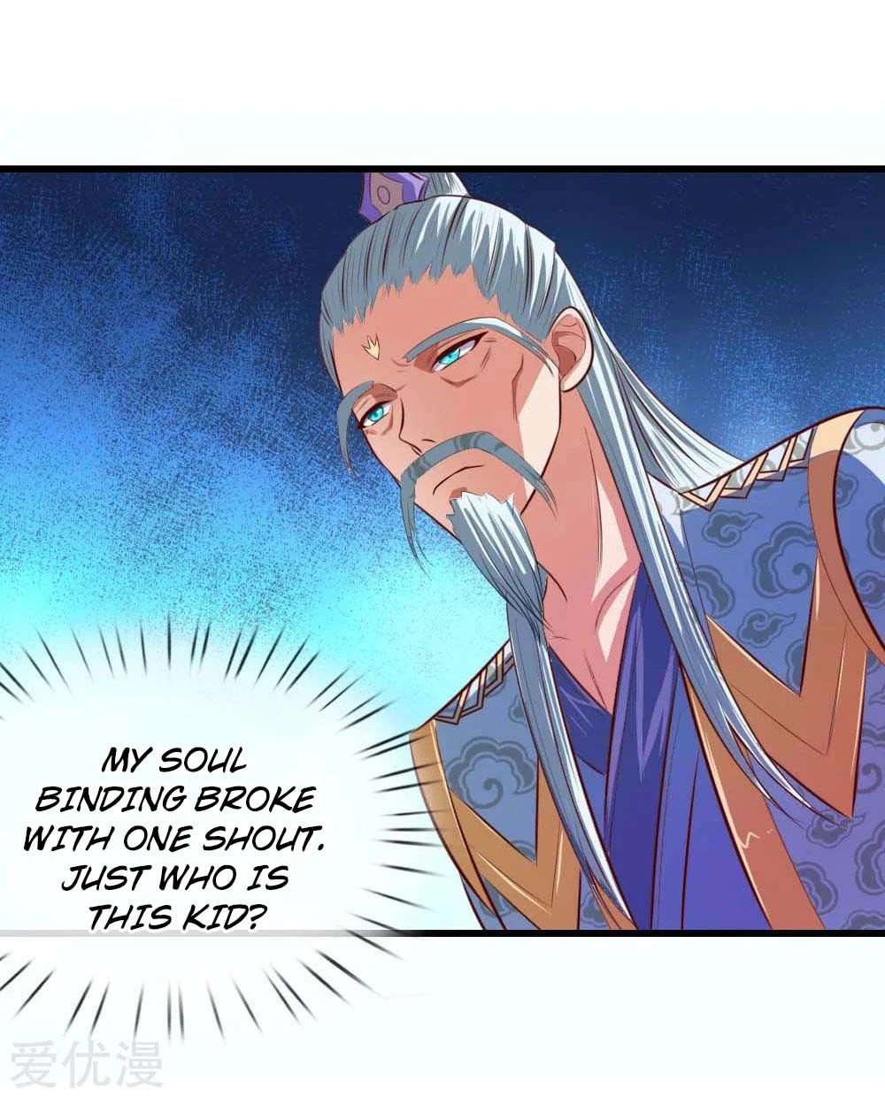 Shenwu Tianzun Chapter 8 — Page 21