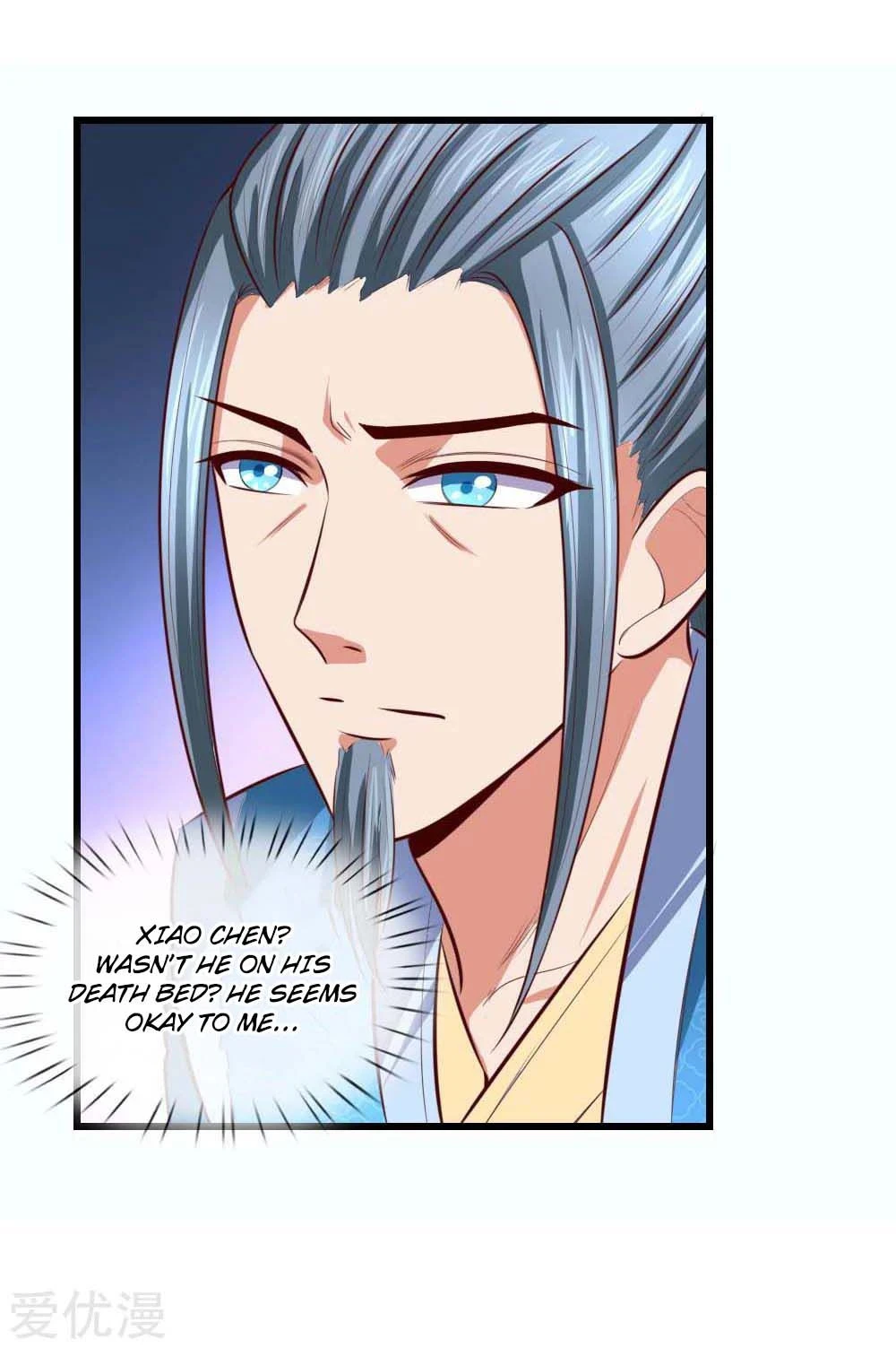 Shenwu Tianzun Chapter 8 — Page 23