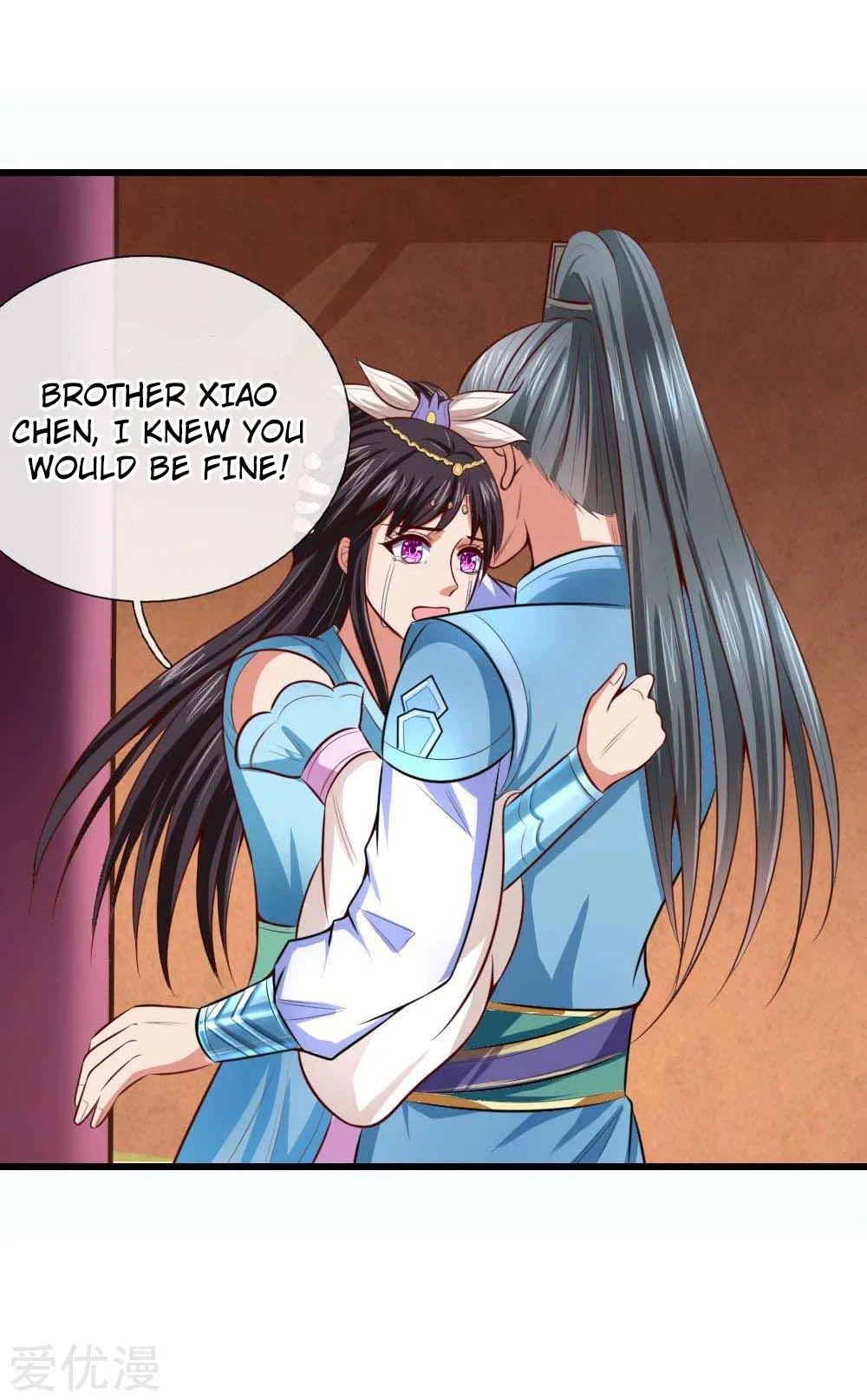 Shenwu Tianzun Chapter 8 — Page 24