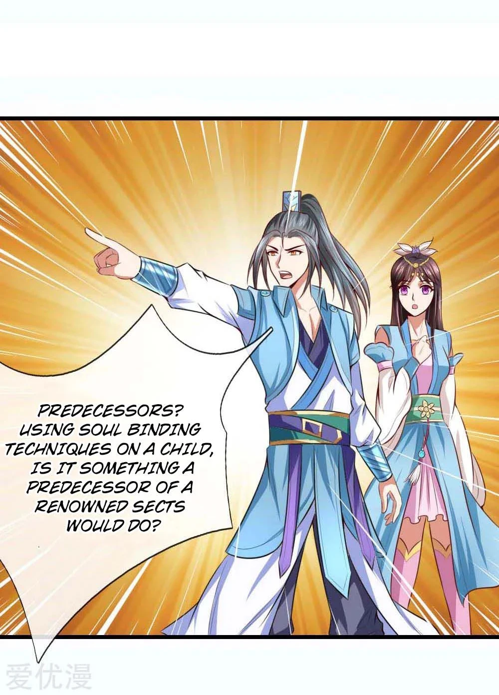 Shenwu Tianzun Chapter 8 — Page 27