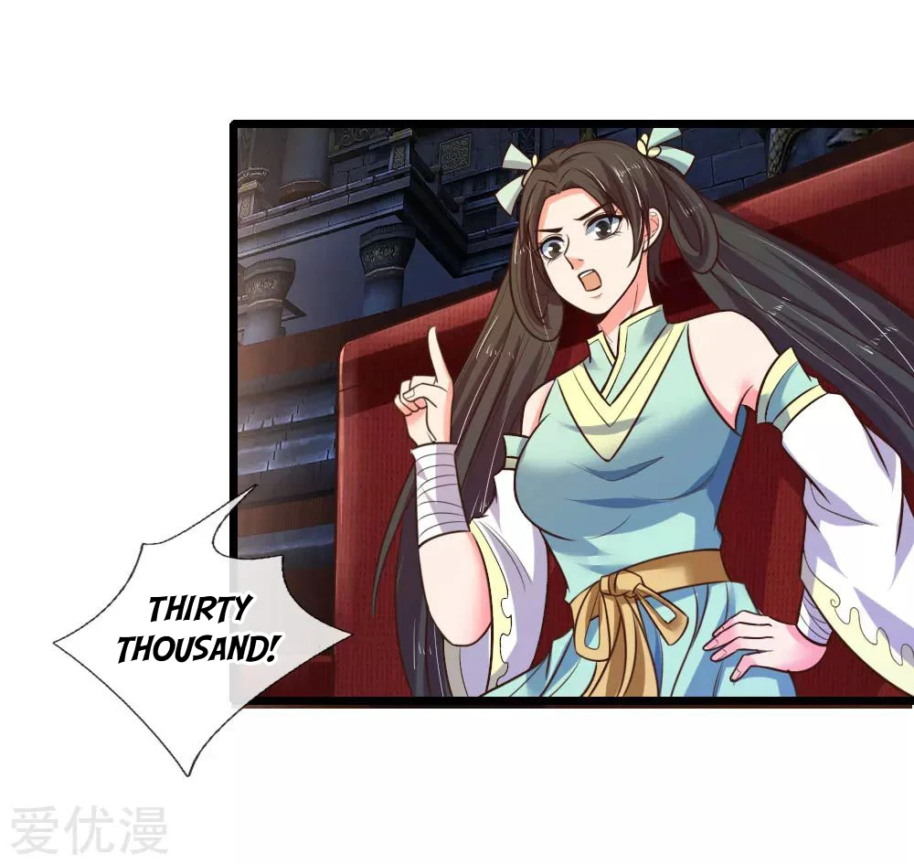 Shenwu Tianzun Chapter 80 — Page 3