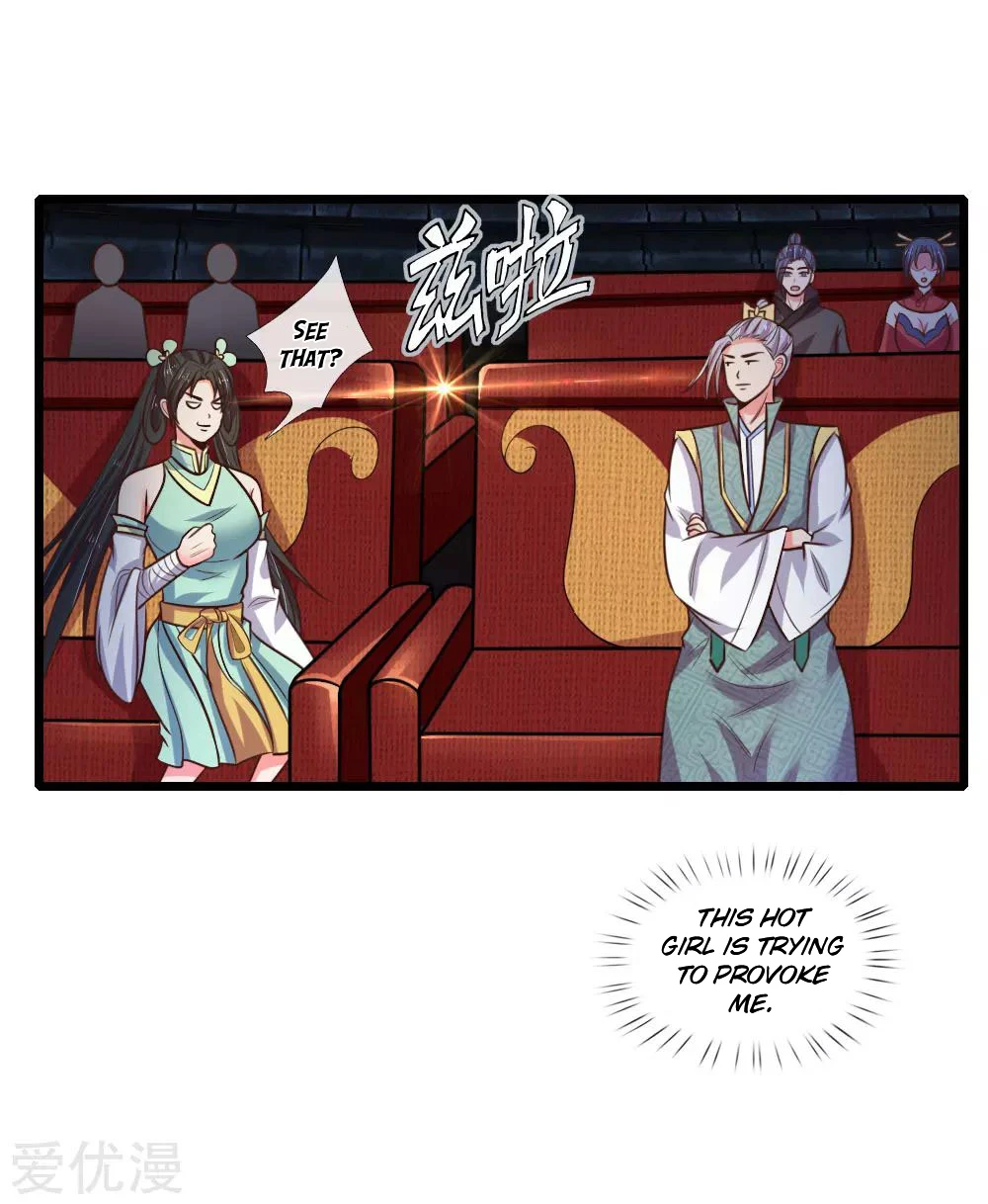 Shenwu Tianzun Chapter 80 — Page 4