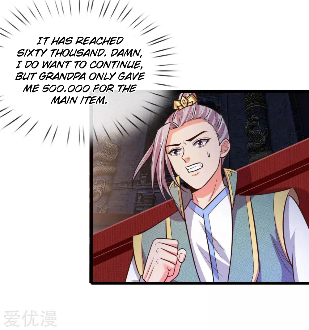 Shenwu Tianzun Chapter 80 — Page 6