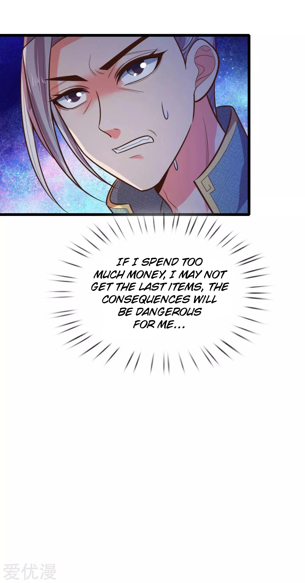 Shenwu Tianzun Chapter 80 — Page 7