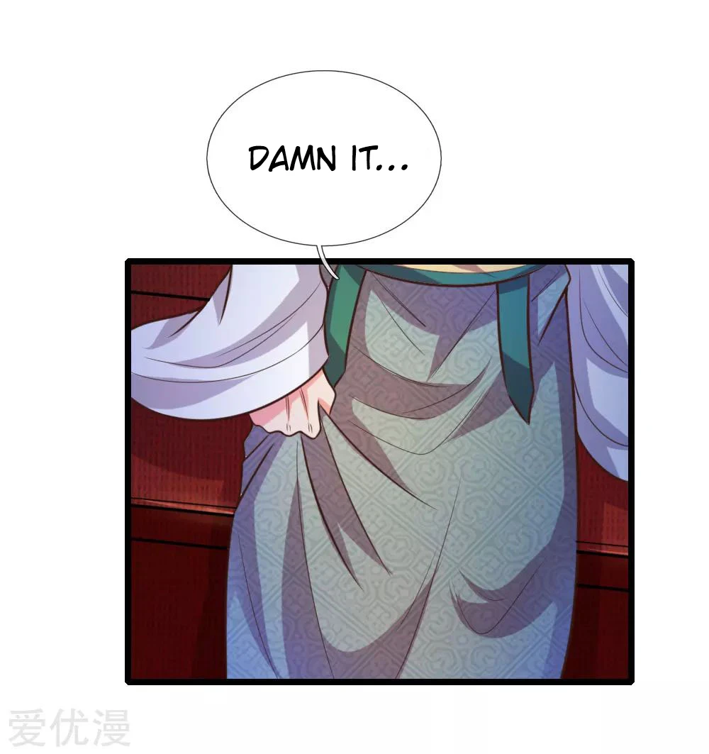 Shenwu Tianzun Chapter 80 — Page 8