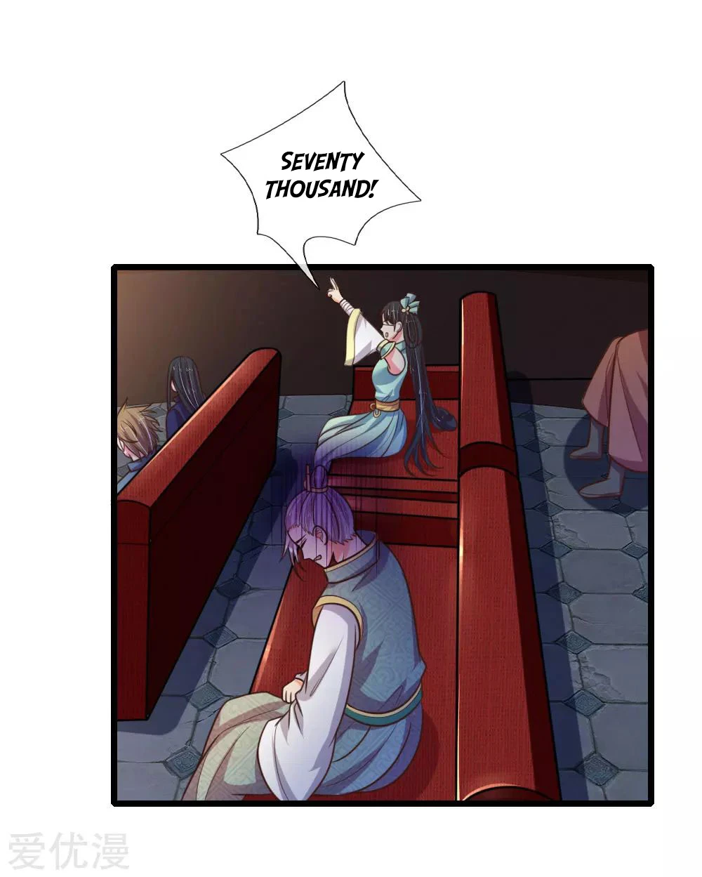 Shenwu Tianzun Chapter 80 — Page 9