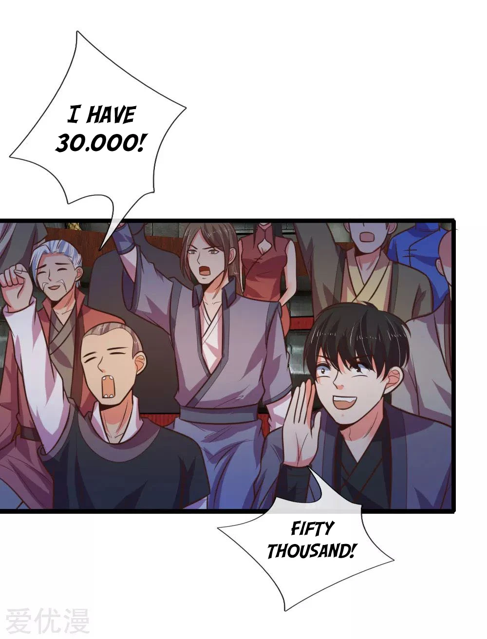 Shenwu Tianzun Chapter 80 — Page 16