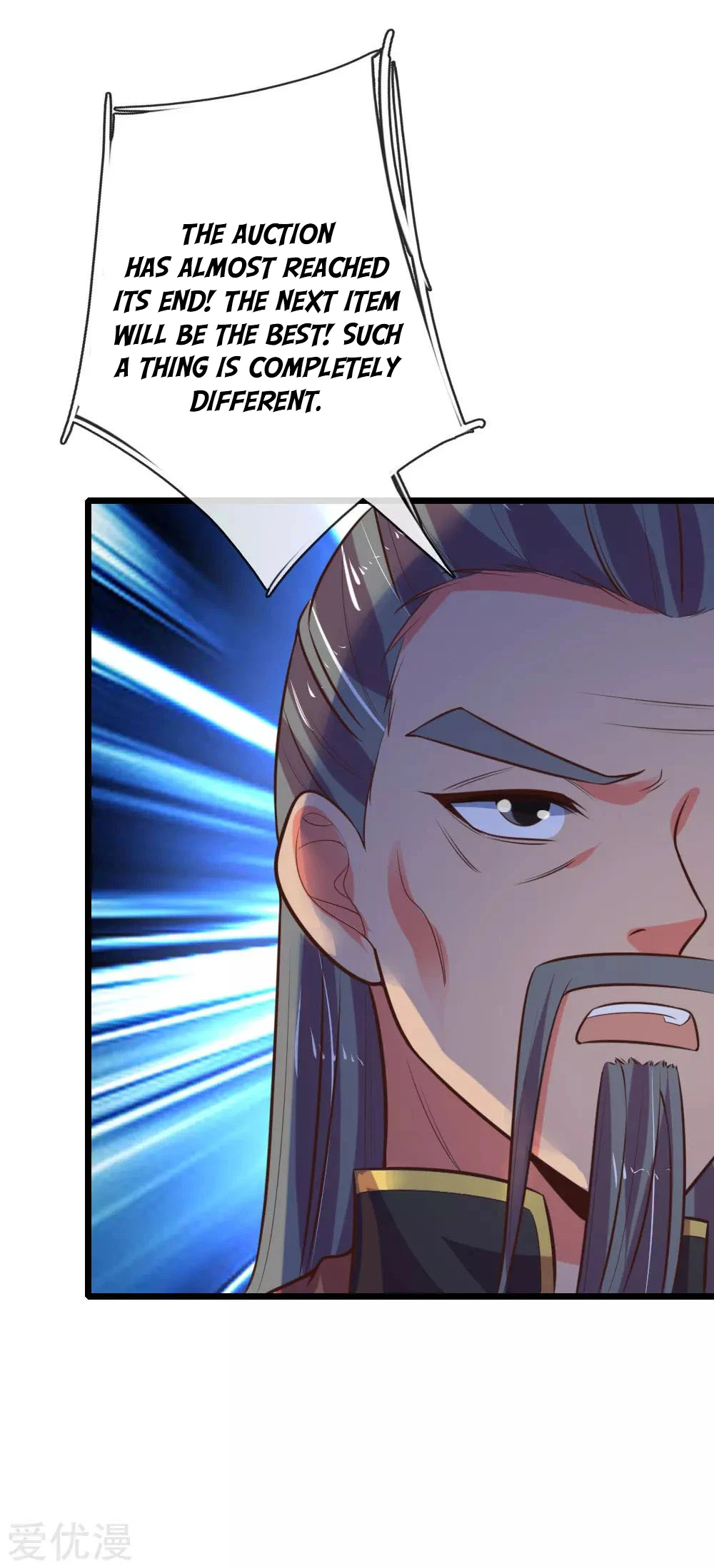 Shenwu Tianzun Chapter 80 — Page 19