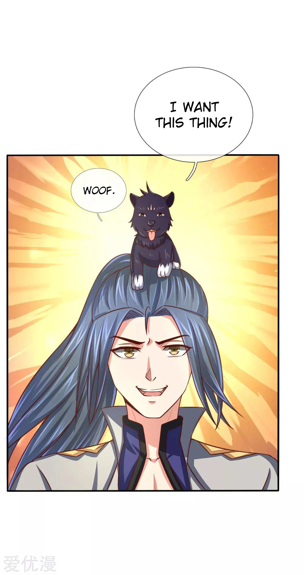 Shenwu Tianzun Chapter 81 — Page 3