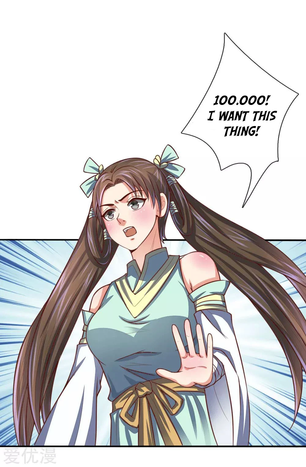 Shenwu Tianzun Chapter 81 — Page 5