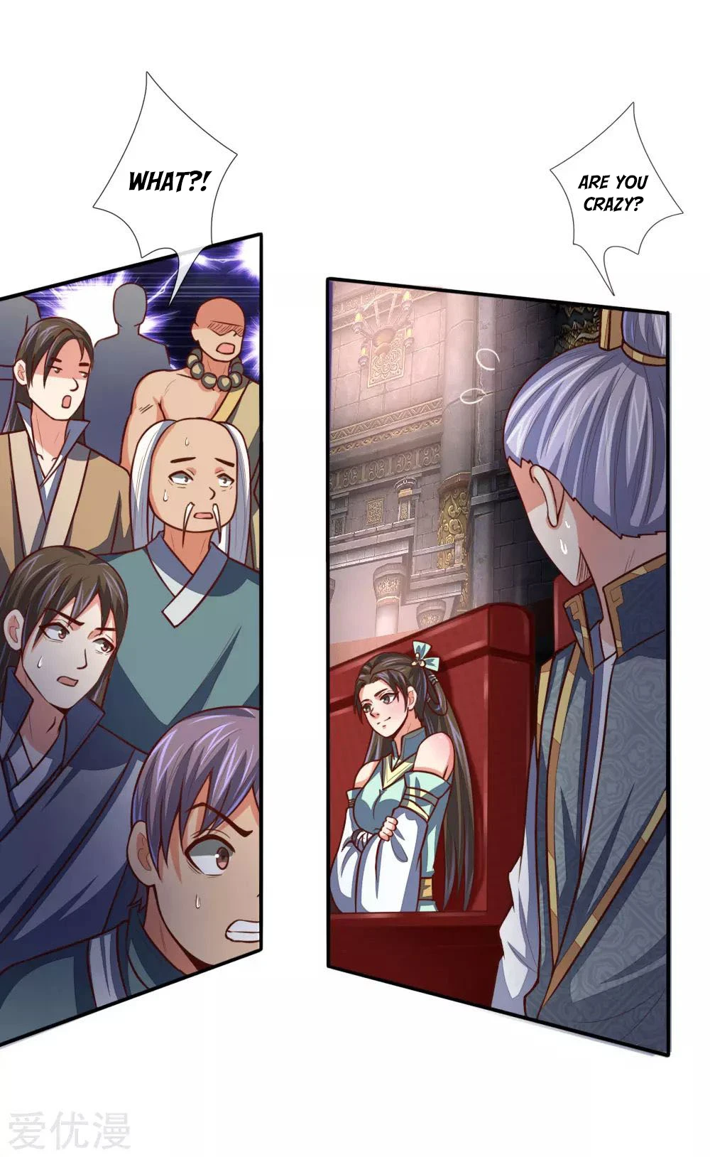 Shenwu Tianzun Chapter 81 — Page 6