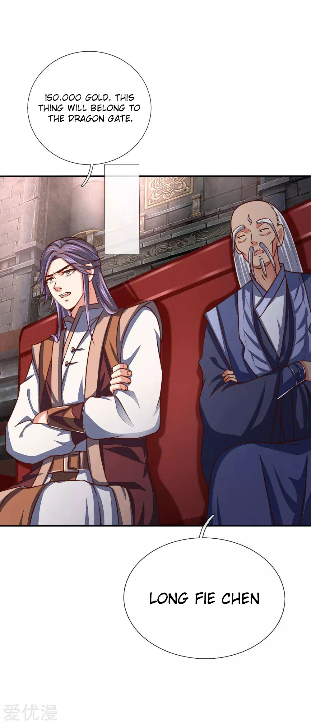 Shenwu Tianzun Chapter 81 — Page 8
