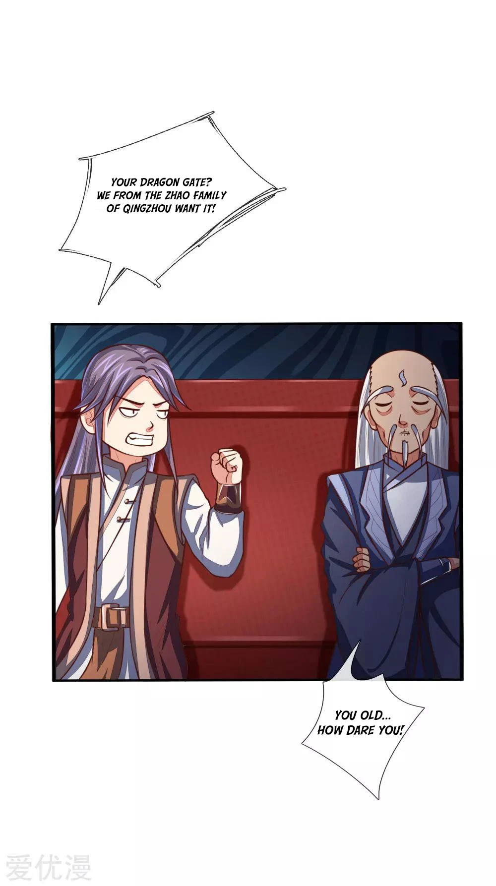 Shenwu Tianzun Chapter 81 — Page 9