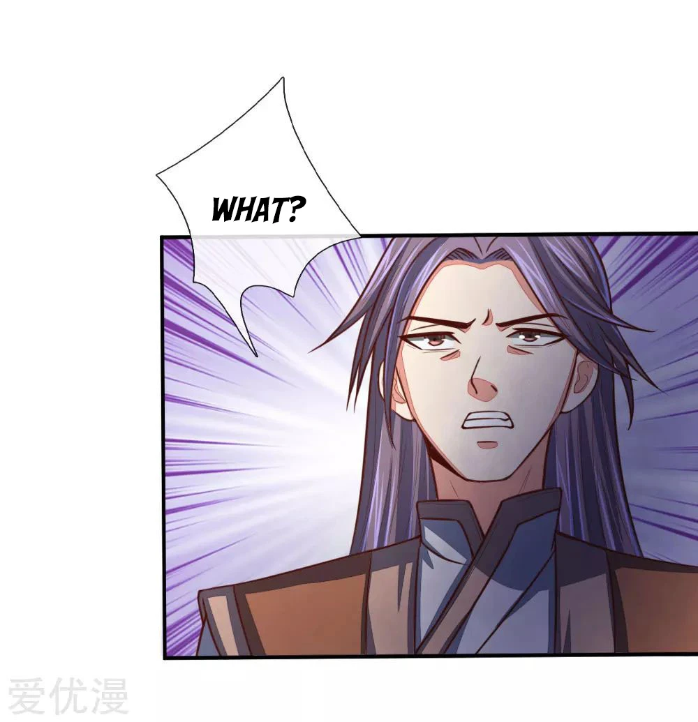 Shenwu Tianzun Chapter 81 — Page 11