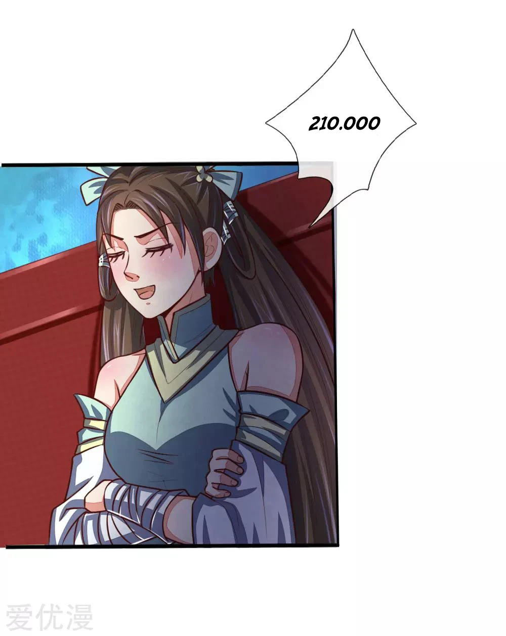 Shenwu Tianzun Chapter 81 — Page 12