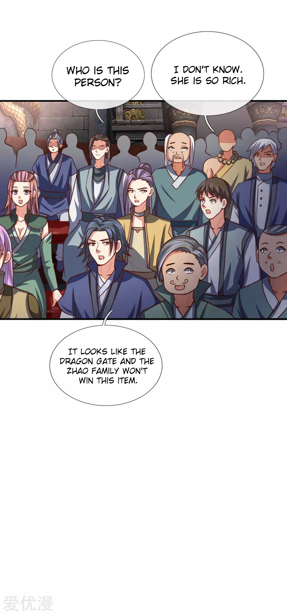 Shenwu Tianzun Chapter 81 — Page 13