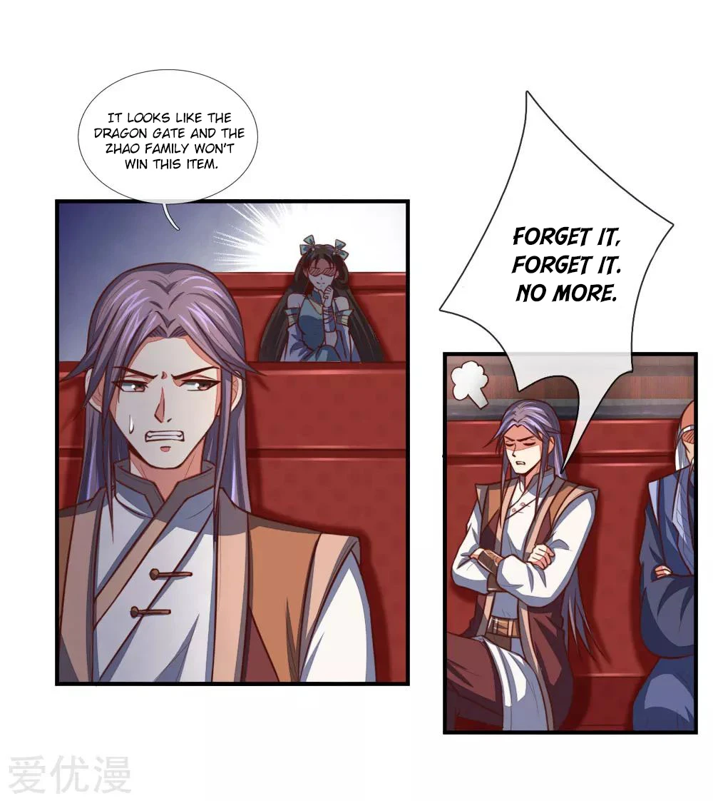Shenwu Tianzun Chapter 81 — Page 14