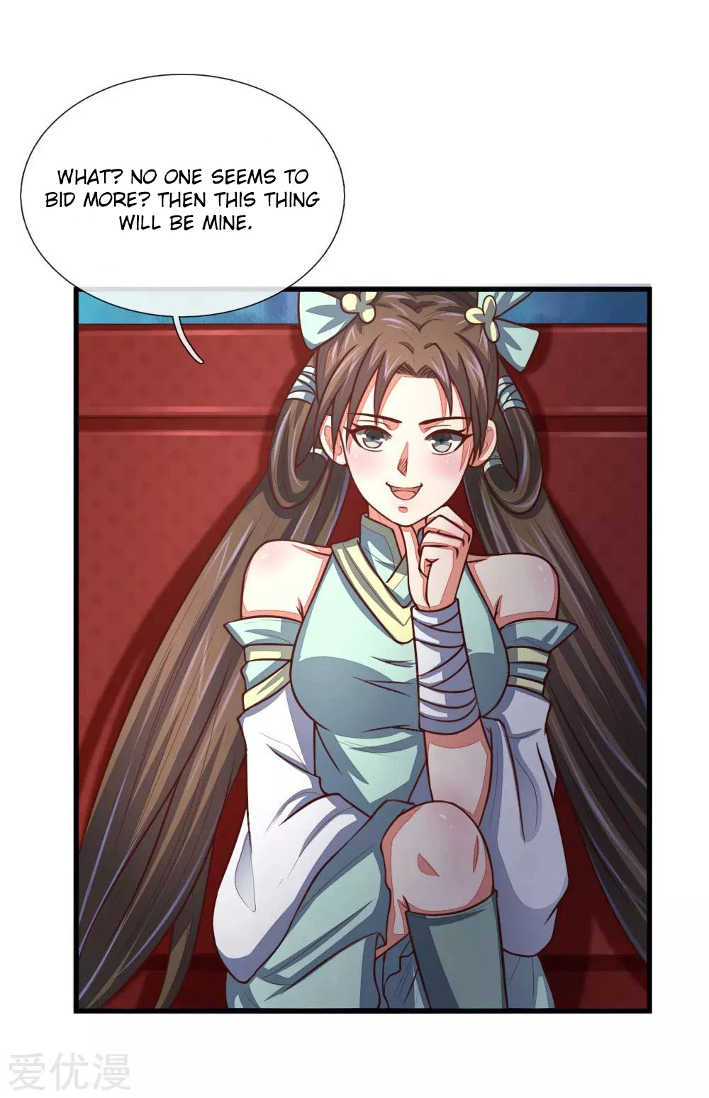 Shenwu Tianzun Chapter 81 — Page 16