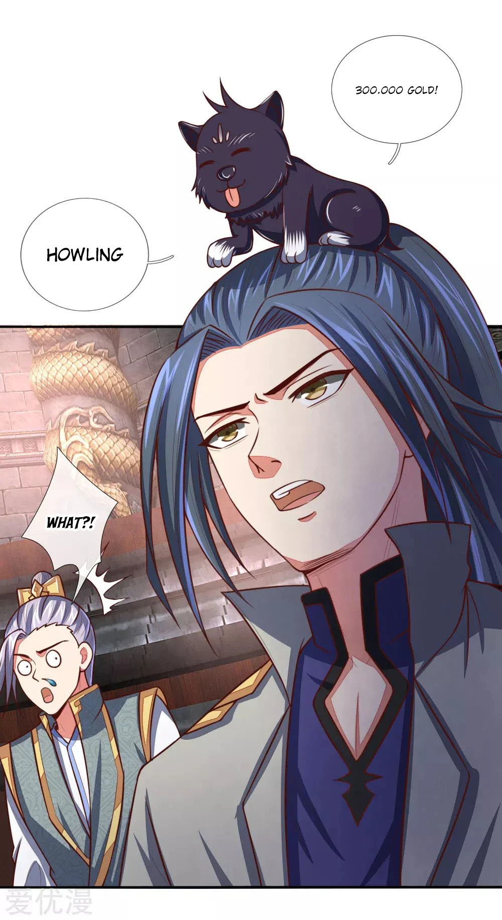 Shenwu Tianzun Chapter 81 — Page 17