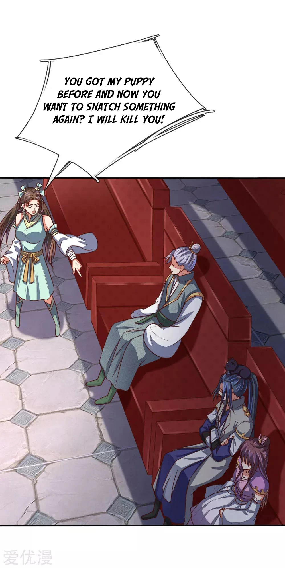 Shenwu Tianzun Chapter 81 — Page 19