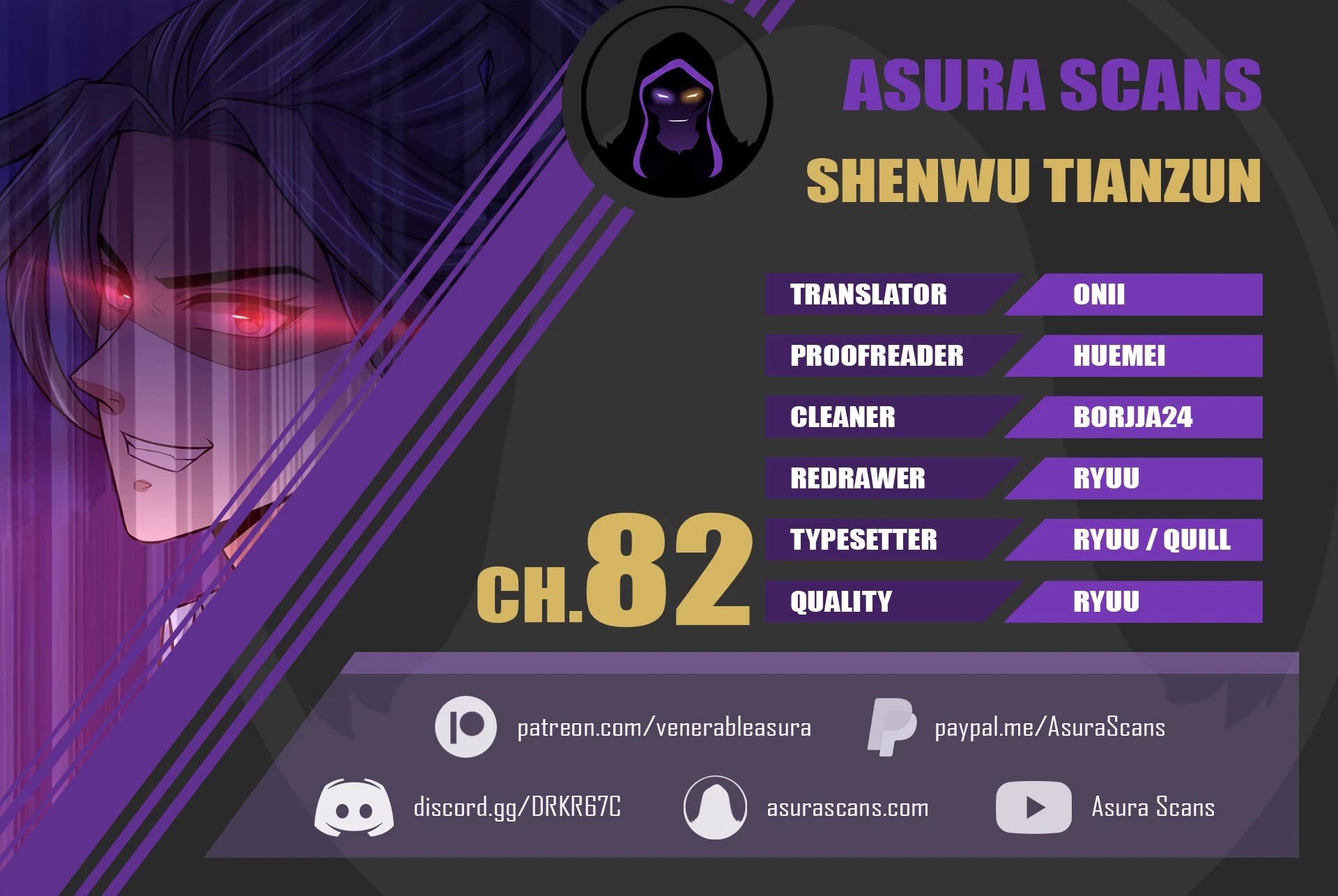 Shenwu Tianzun Chapter 82 — Page 1