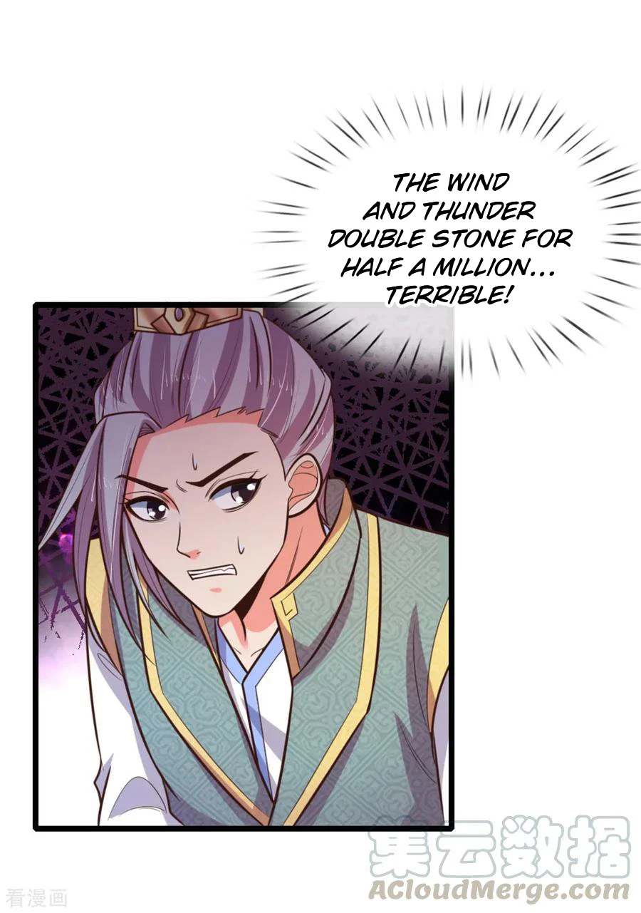 Shenwu Tianzun Chapter 82 — Page 5