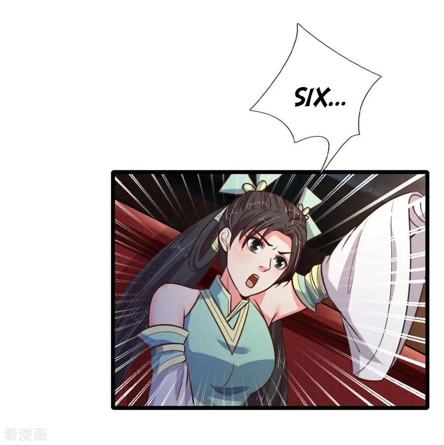 Shenwu Tianzun Chapter 82 — Page 6