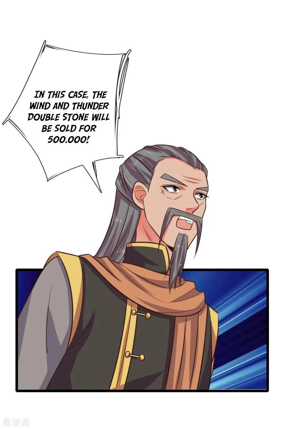 Shenwu Tianzun Chapter 82 — Page 12
