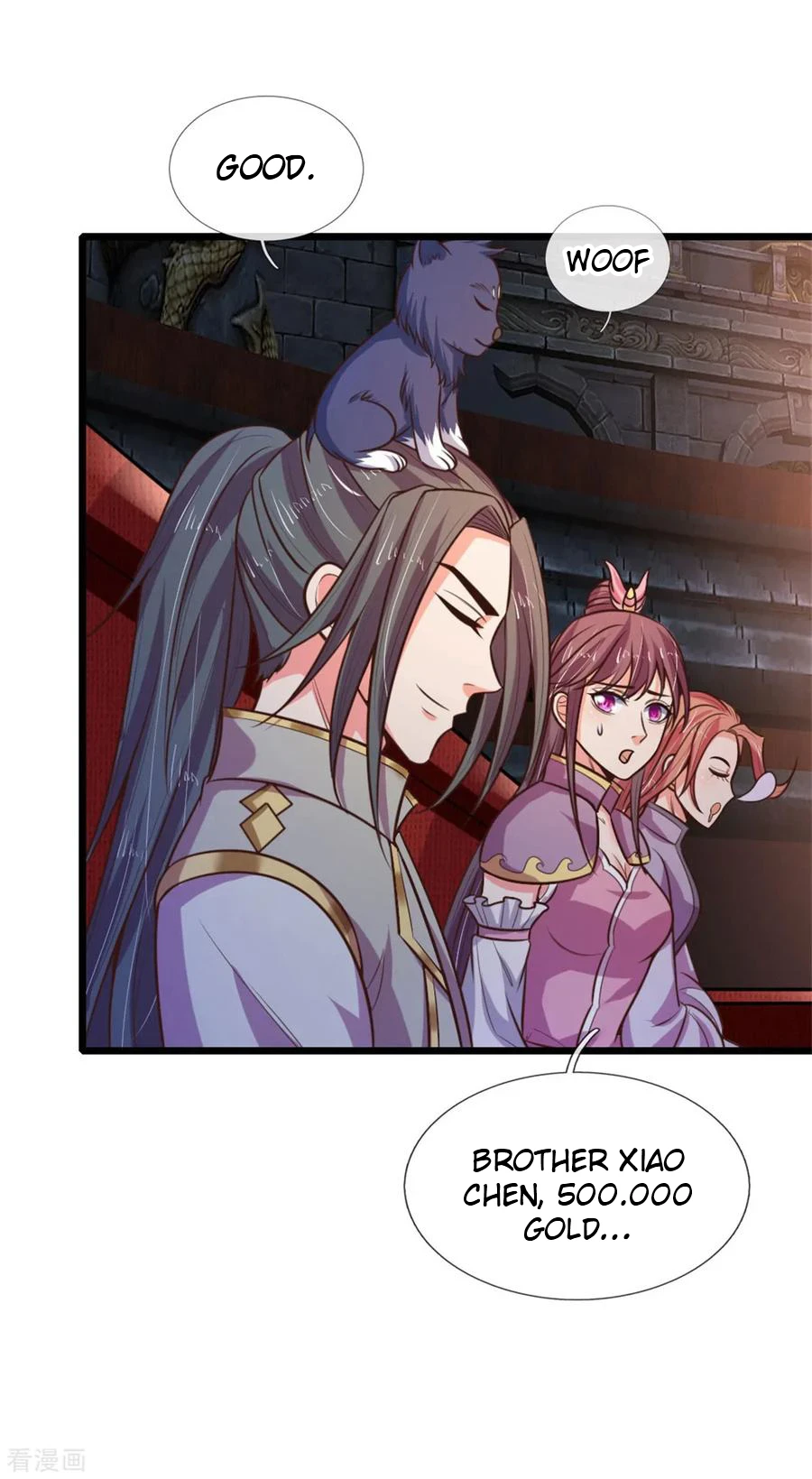 Shenwu Tianzun Chapter 82 — Page 13