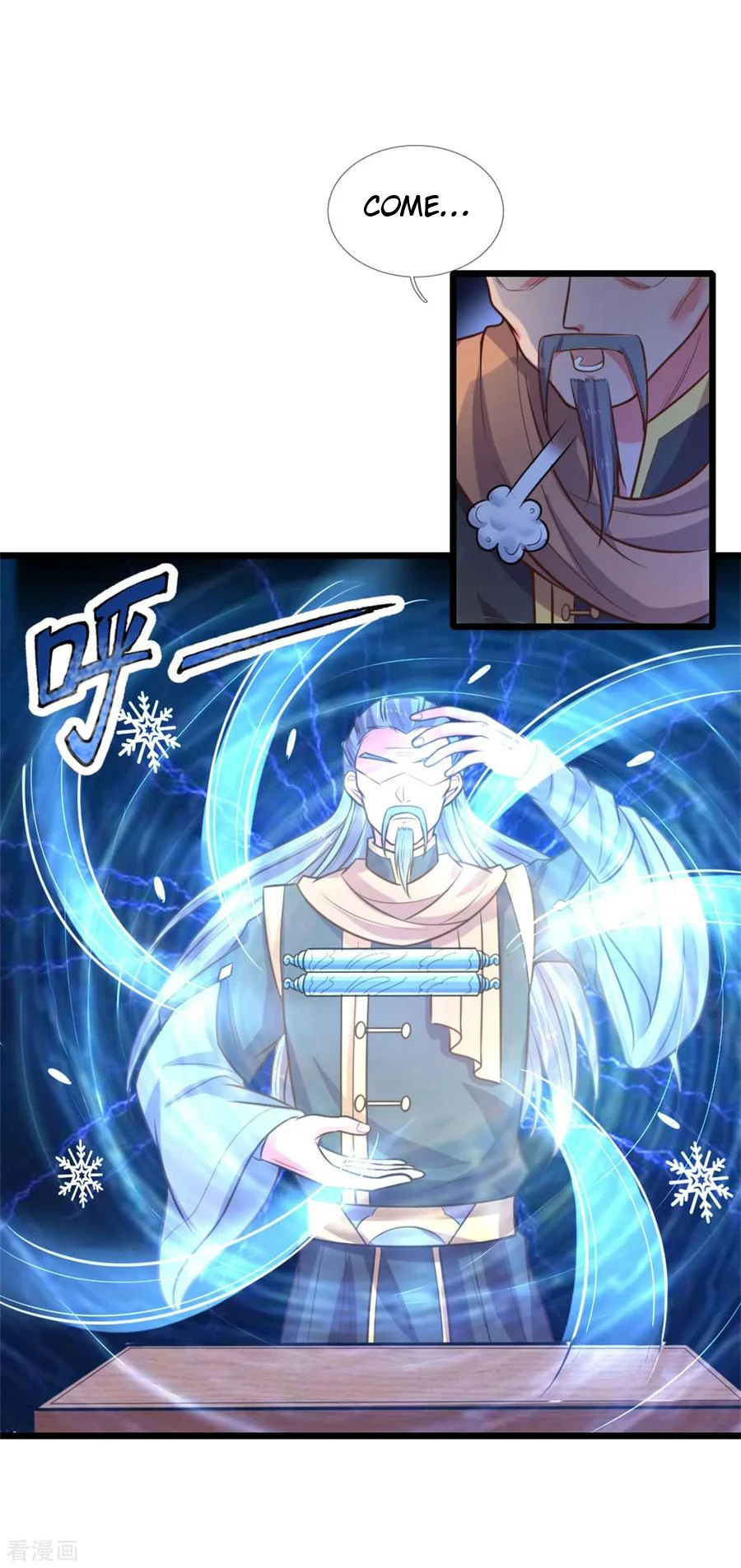 Shenwu Tianzun Chapter 82 — Page 16
