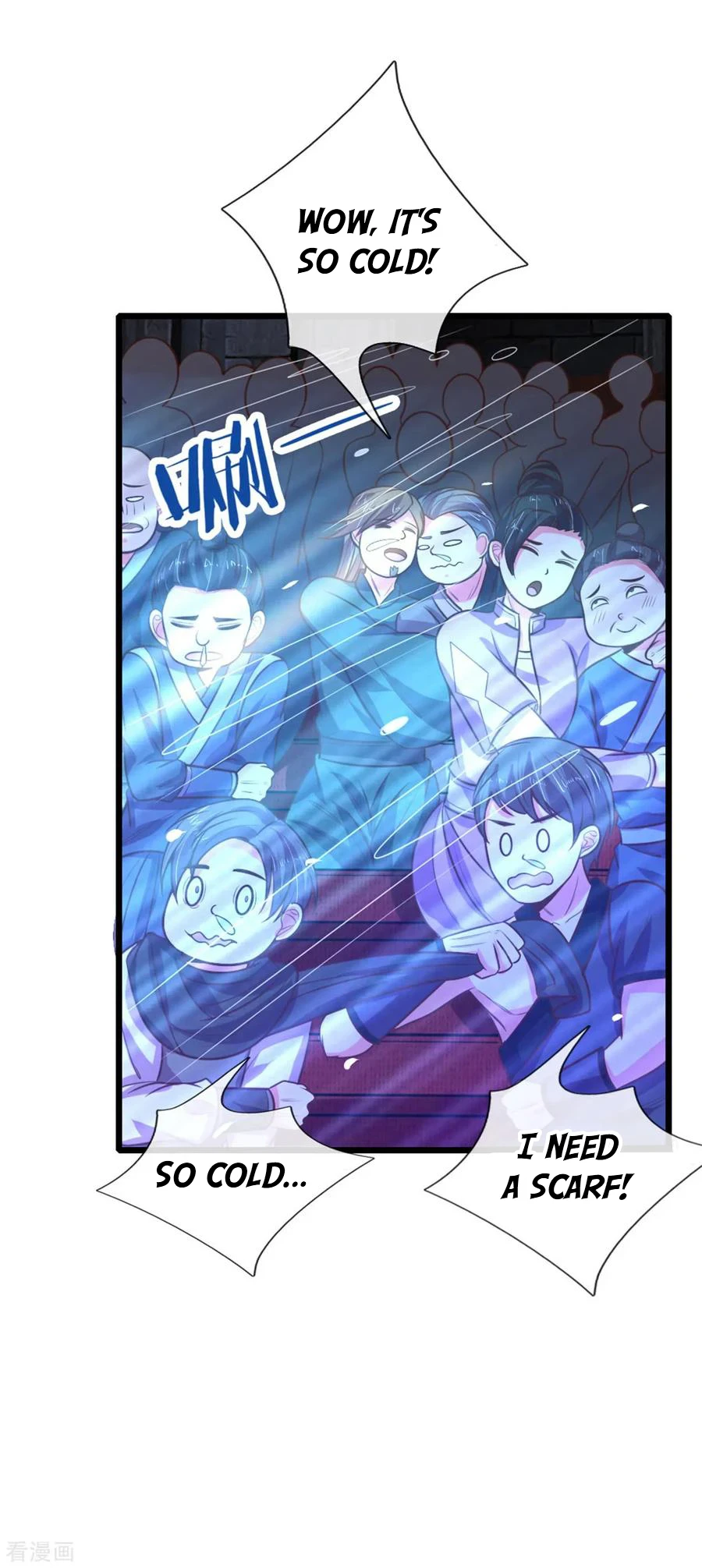 Shenwu Tianzun Chapter 82 — Page 17